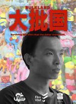 Watch Bulkland Myflixer