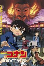 Watch Meitantei Conan Meikyuu no crossroad Myflixer