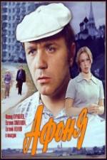 Watch Afonya Myflixer
