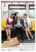 Watch Bangkok Traffic (Love) Story Myflixer