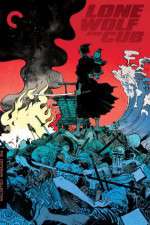 Watch Lone Wolf and Cub Baby Cart at the River Styx Myflixer