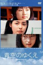 Watch Way Of Blue Sky Myflixer