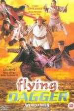 Watch Shen Jing Dao yu Fei Tian Mao Myflixer