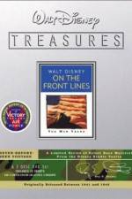 Watch Commando Duck Myflixer