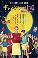 Watch Galaxy Turnpike Myflixer