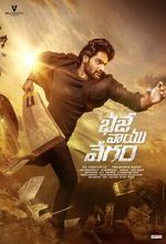 Watch Bhaje Vaayu Vegam Myflixer