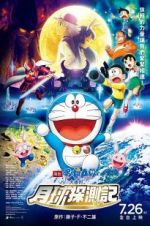Watch Doraemon: Nobita\'s Chronicle of the Moon Exploration Myflixer