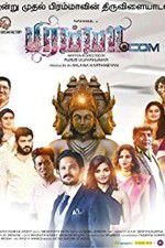 Watch Brahma.com Myflixer