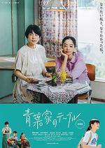 Watch Around the Table Myflixer