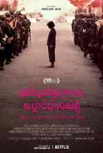 Watch First They Killed My Father Myflixer