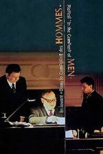 Playing \'In the Company of Men\'