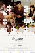 Watch Zuo ri de ji yi Myflixer