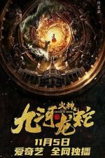 Watch Vulcan - Legend of Jiuhe Myflixer