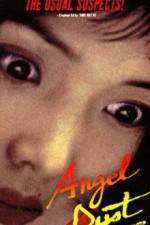 Watch Enjeru dasuto Myflixer