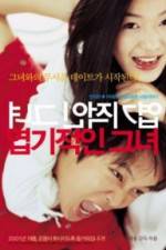 Watch My Sassy Girl (Yeopgijeogin geunyeo) Myflixer