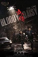 Watch Bloody Daisy Myflixer