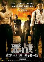 Watch Once Upon a Time in Shanghai Myflixer