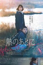 Watch After the Fever Myflixer