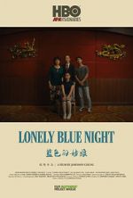 Watch Lonely Blue Night Myflixer