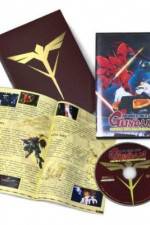 Watch Kidô senshi Gandamu Gyakushû no Shâ Myflixer