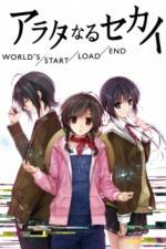 Watch Arata naru Sekai - Mirai-hen Myflixer
