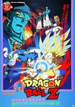 Watch Dragon Ball Z: Bojack Unbound Myflixer