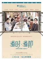 Watch Hong Kong Family Myflixer
