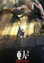 Watch Ajin Part 2: Shoutotsu Myflixer