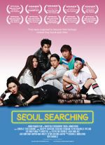 Watch Seoul Searching Myflixer