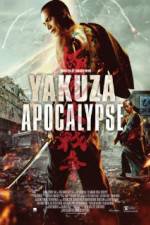 Watch Gokudou daisensou Myflixer