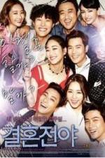 Watch Gyeol-hon-jeon-ya Myflixer