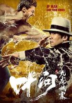 Watch Ip Man and Four Kings Myflixer