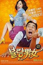Watch Bad Couple (Romantic Debtors) Myflixer