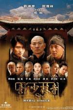 Watch Shaolin Myflixer