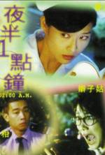 Watch Ye ban yi dian zhong Myflixer