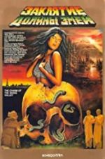 Watch Curse of Snakes Valley Myflixer