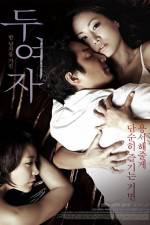 Watch Love, in Between Myflixer