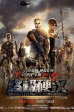 Watch Ultimate Hero Myflixer