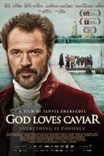 Watch O Theos agapaei to haviari Myflixer