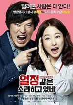 Watch You Call It Passion Myflixer