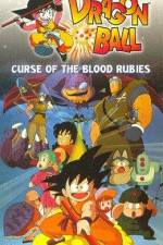 Watch Doragon bôru Shenron no densetsu Myflixer