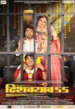 Watch Dhishkyaoon Myflixer