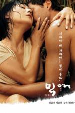 Watch Milae Myflixer