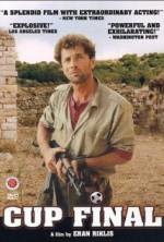 Watch Gmar Gavi'a Myflixer