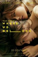 Watch Where We Belong Myflixer