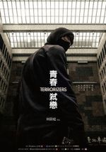 Watch Terrorizers Myflixer