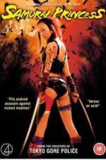 Watch Samurai purinsesu Ged�-hime Myflixer