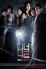 Watch The Tunnel Myflixer