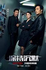 Watch Remain Silent Myflixer
