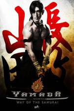 Watch Samurai Ayothaya Myflixer